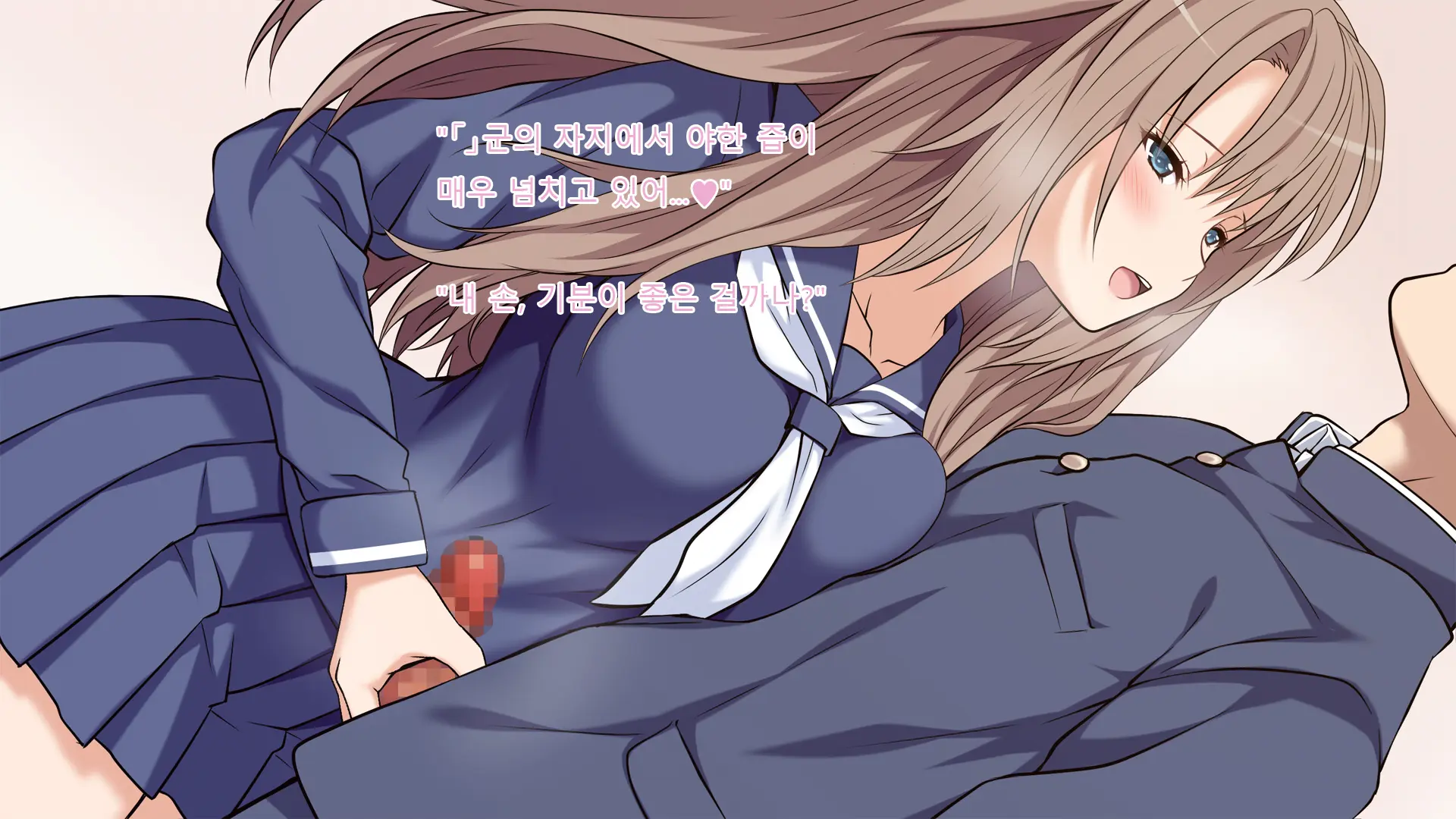 웹툰 이미지 14