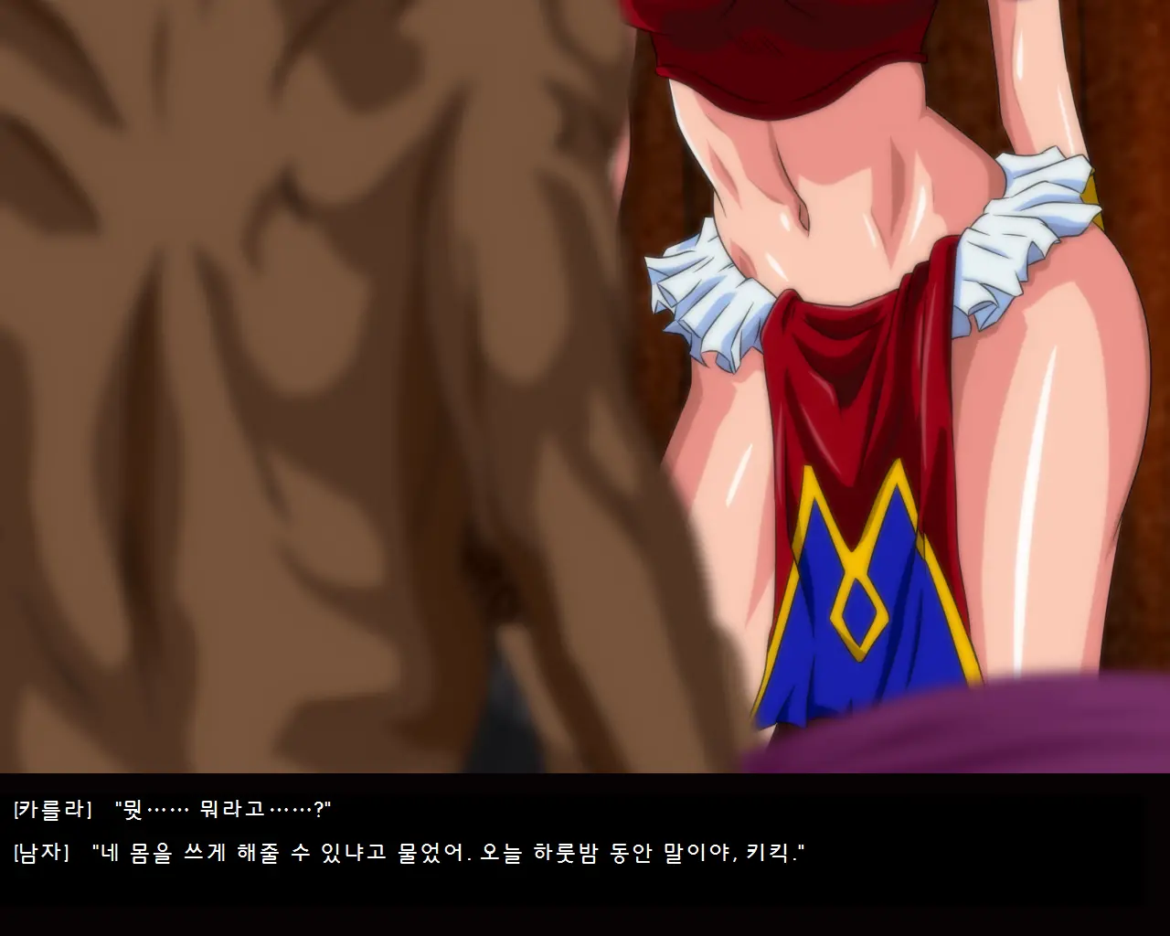 웹툰 이미지 5