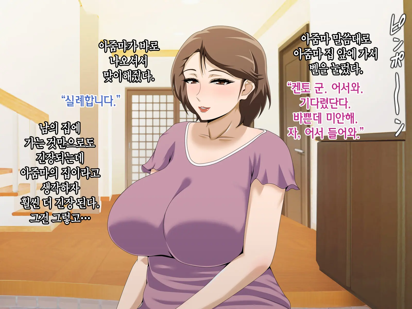 웹툰 이미지 30