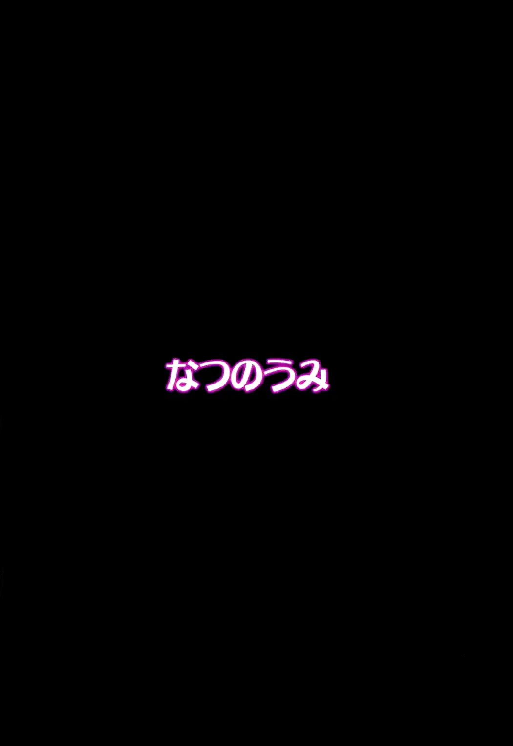 웹툰 이미지 17