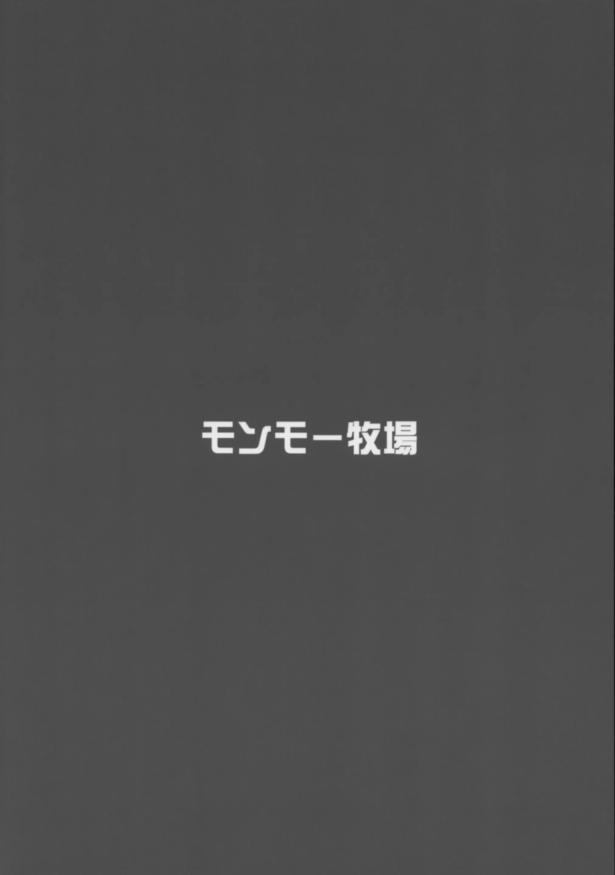 웹툰 이미지 21