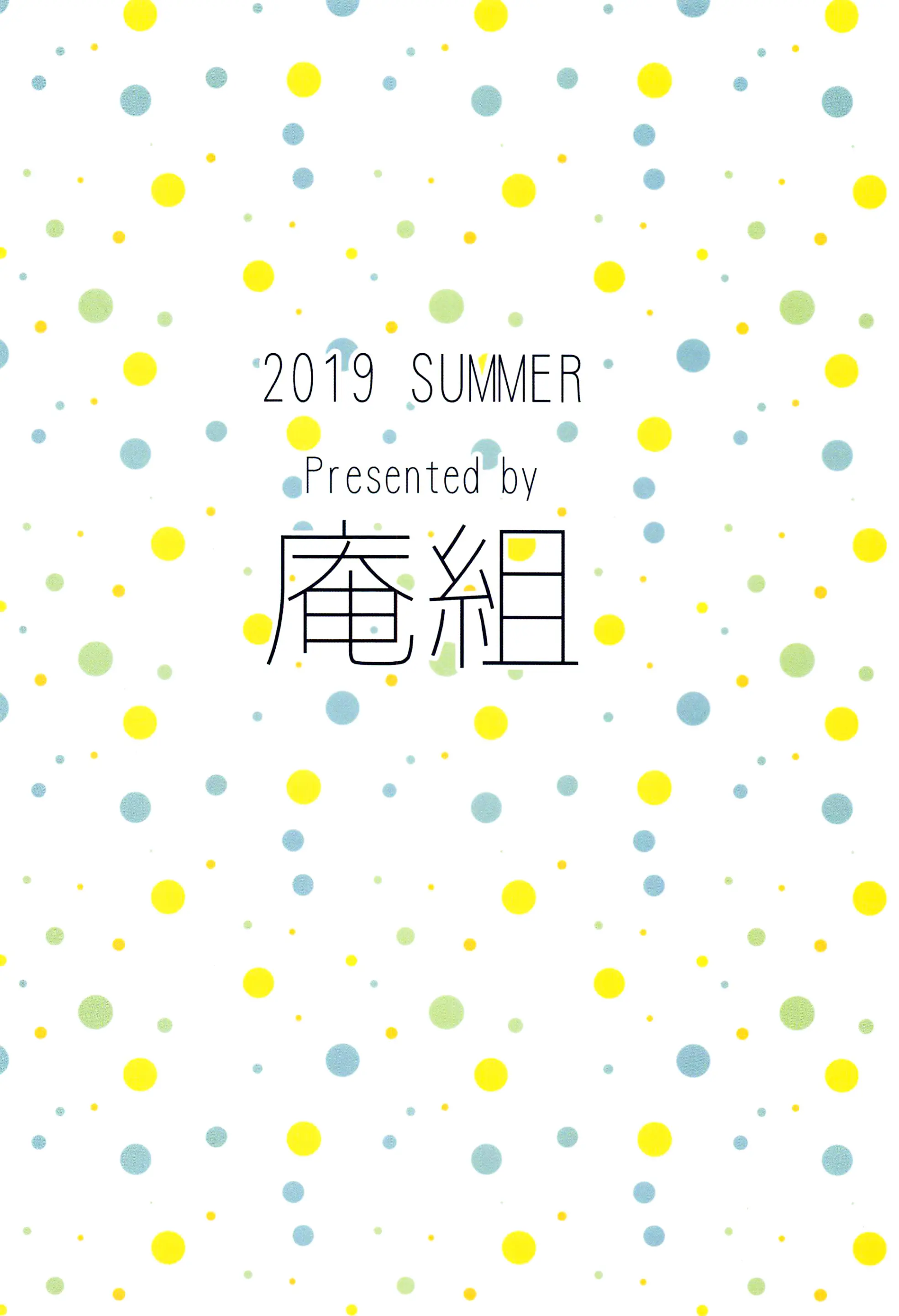 웹툰 이미지 25