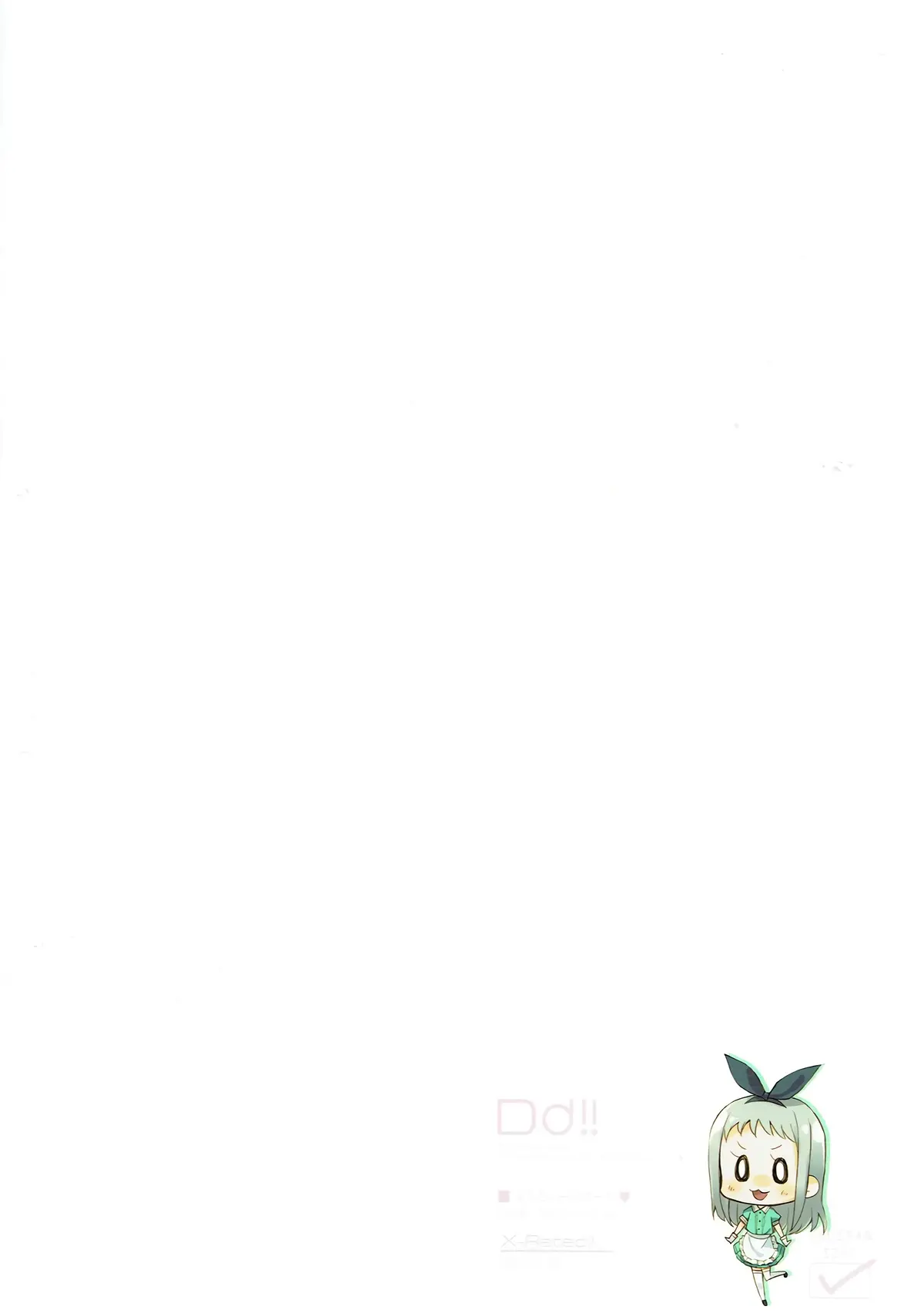 웹툰 이미지 20