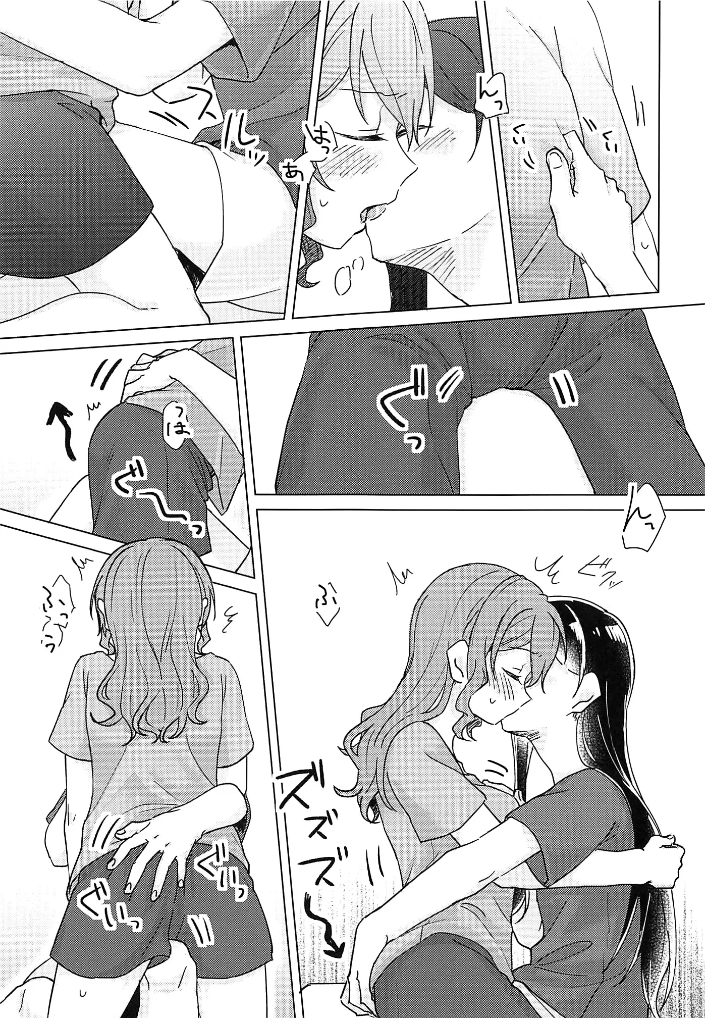 웹툰 이미지 21