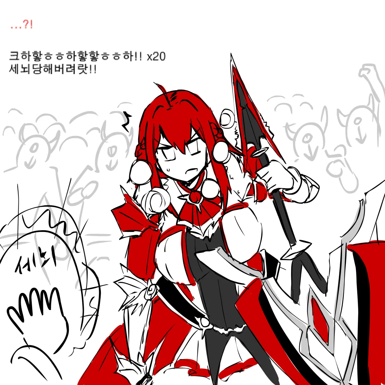 웹툰 이미지 8