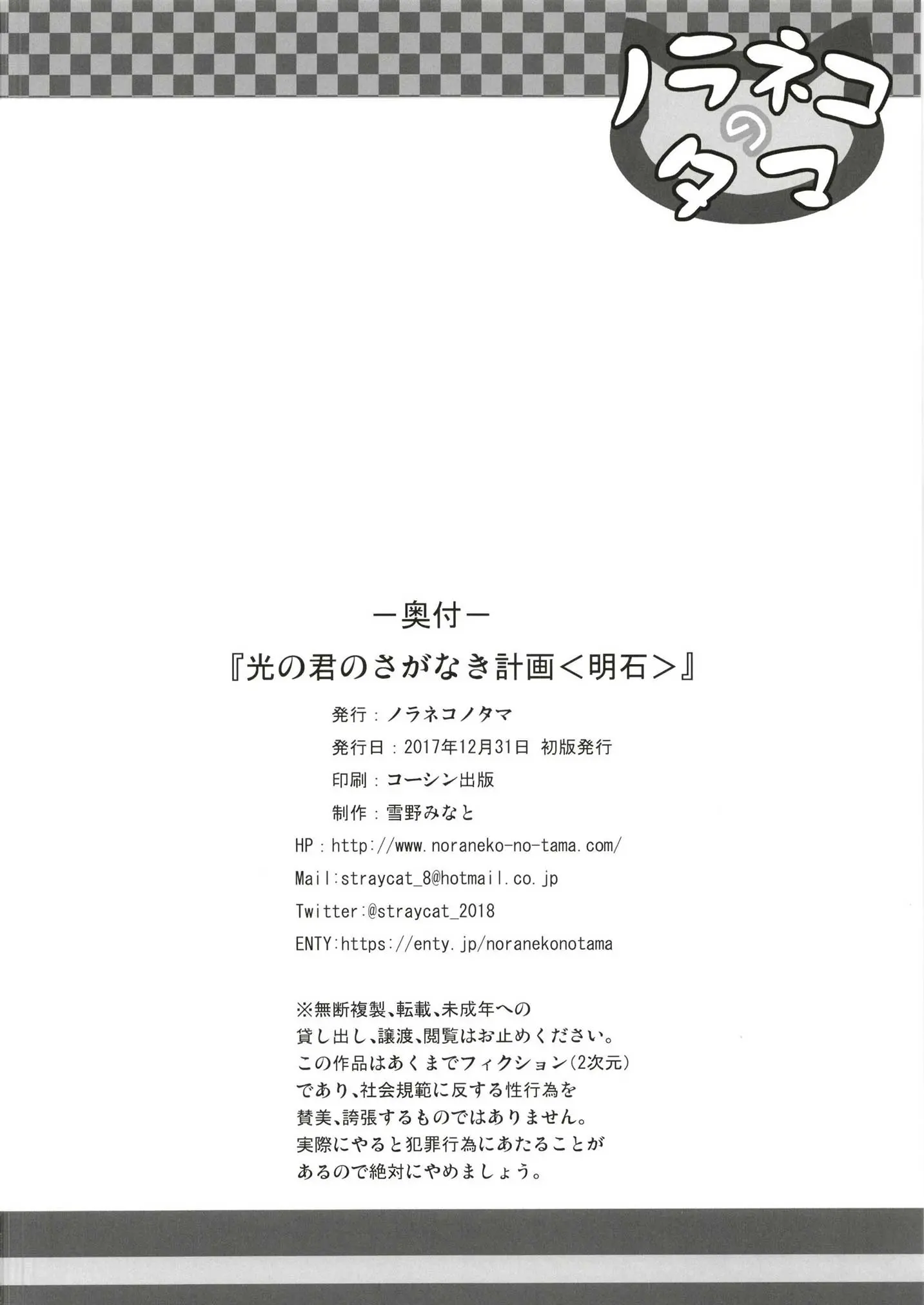 웹툰 이미지 24