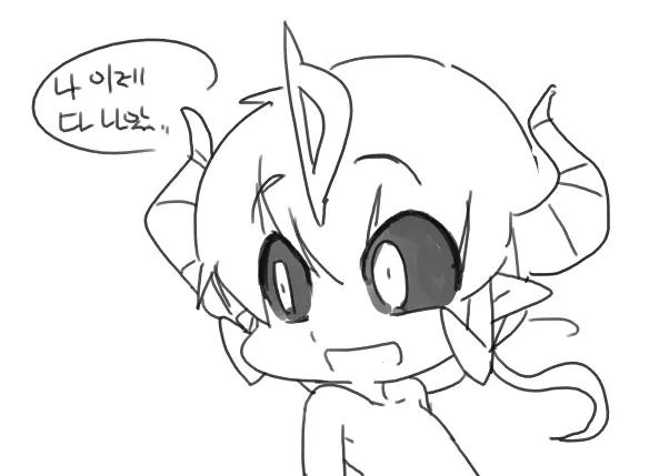 웹툰 이미지 107