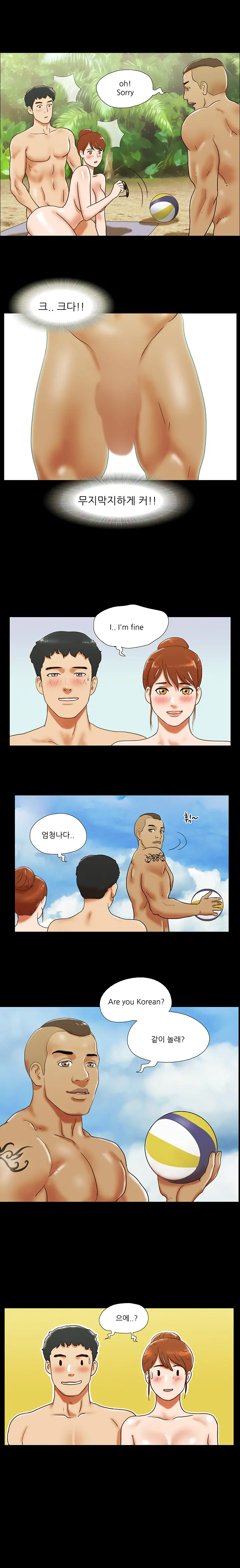 웹툰 이미지 292