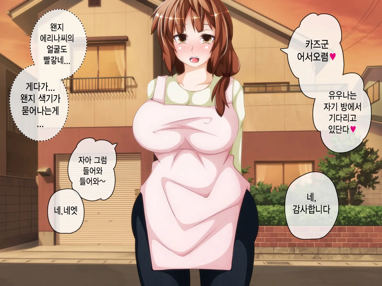 웹툰 이미지 30