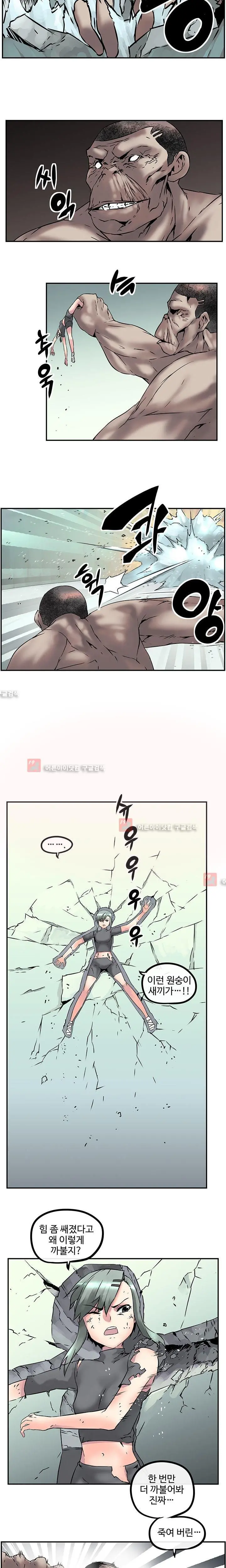 웹툰 이미지 167