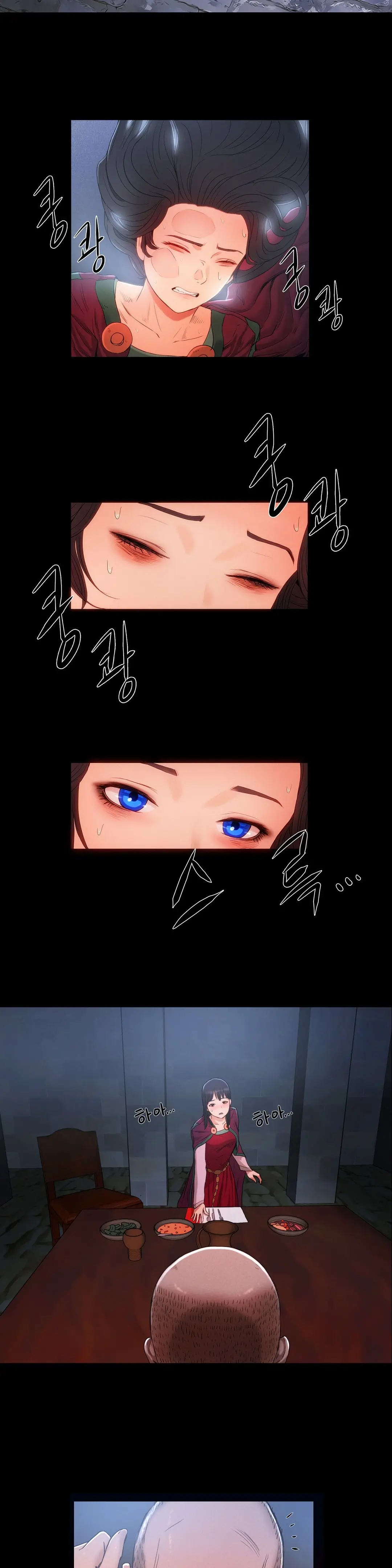 웹툰 이미지 336