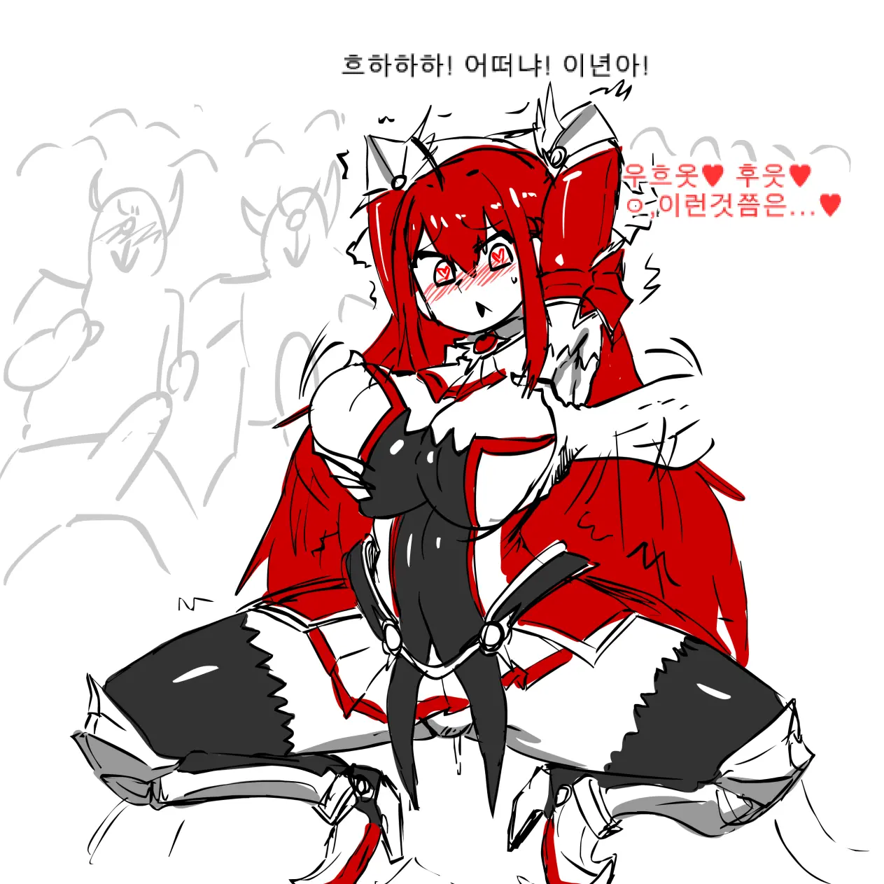 웹툰 이미지 14
