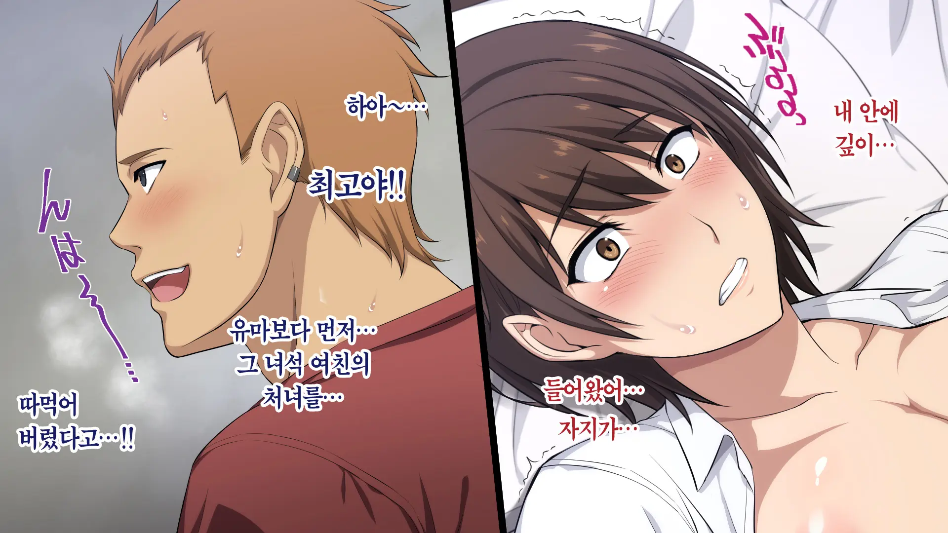 웹툰 이미지 167