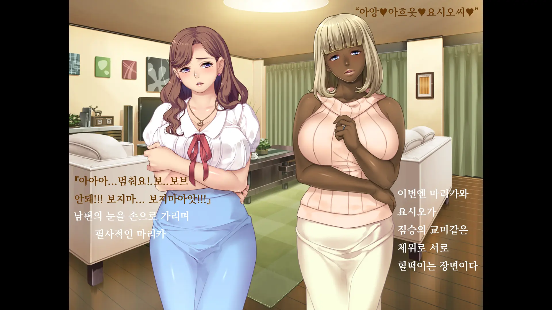 웹툰 이미지 128