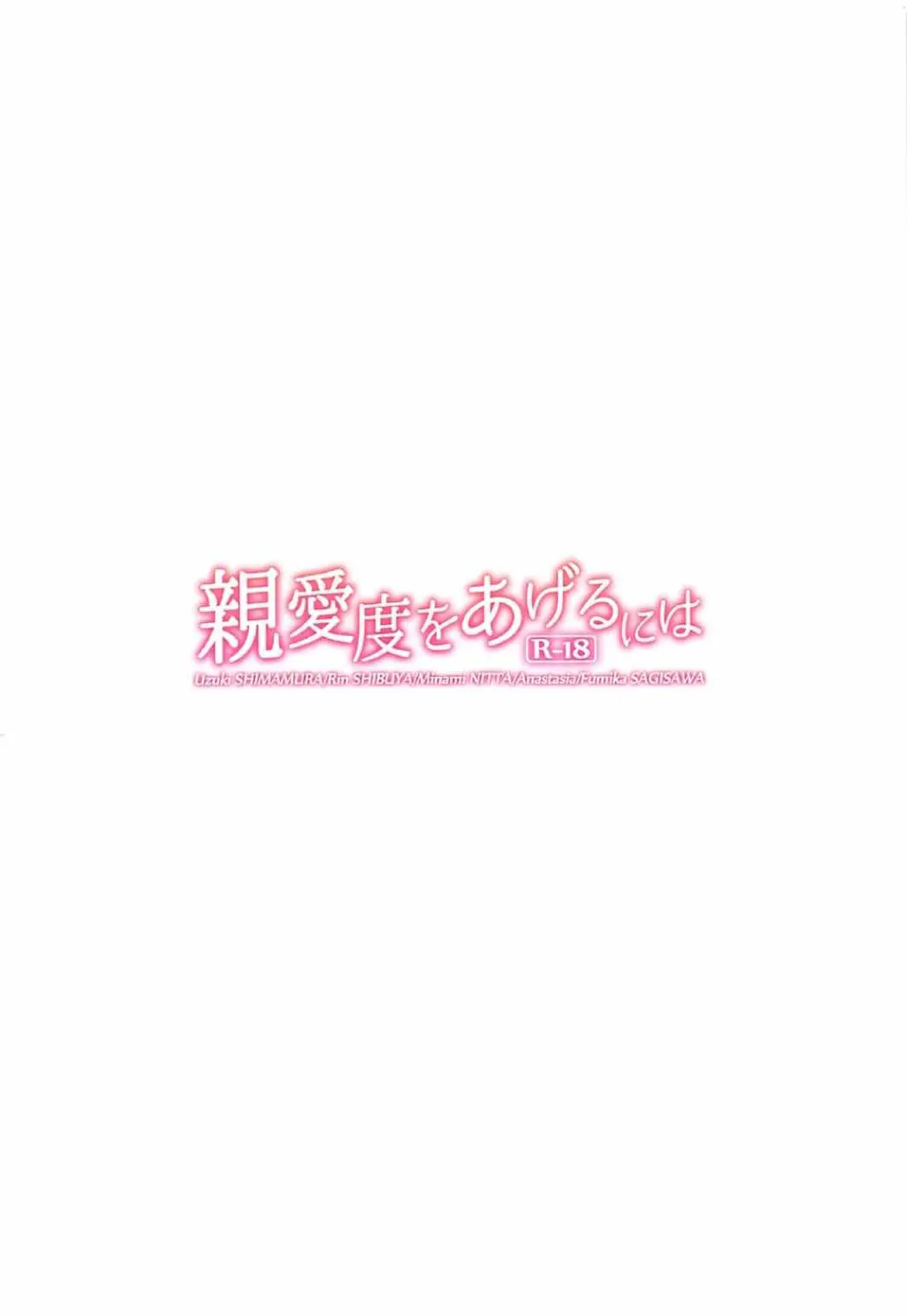 웹툰 이미지 14