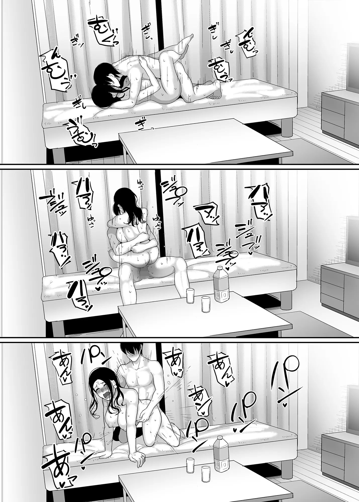 웹툰 이미지 23