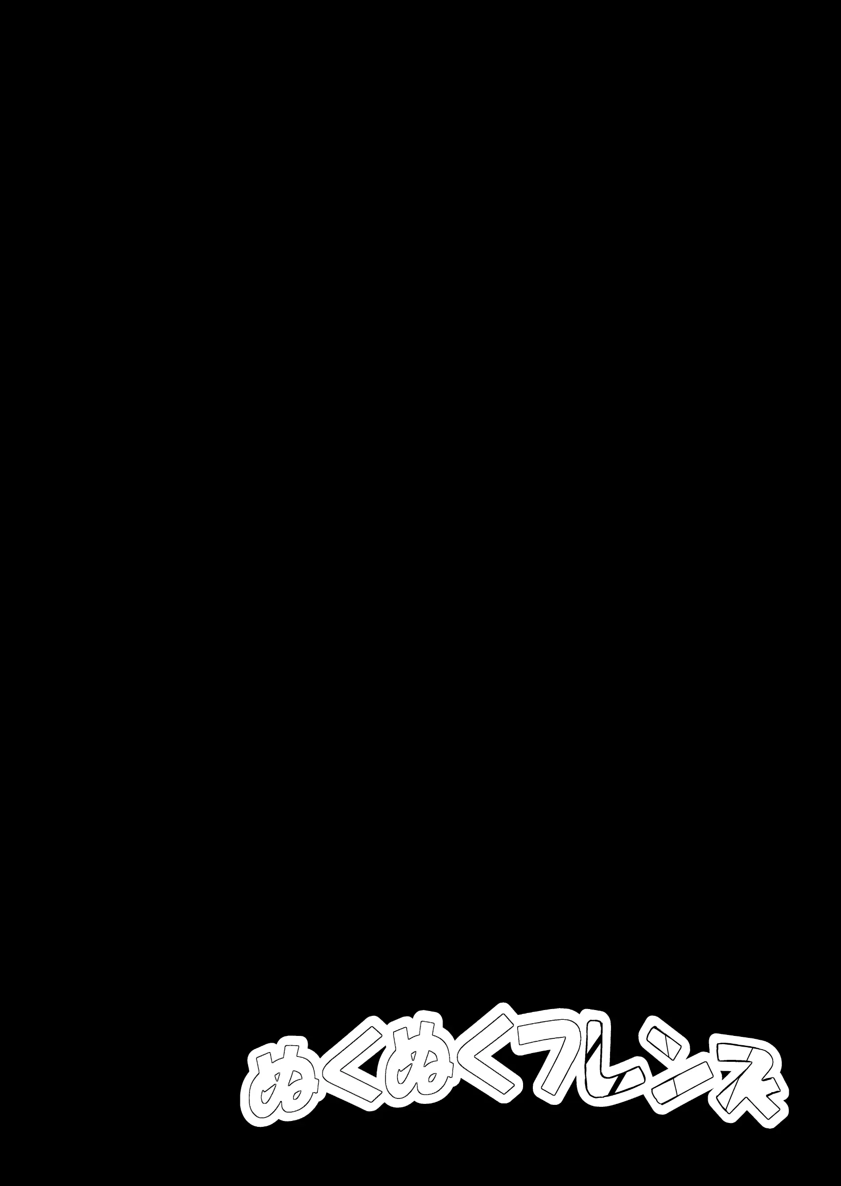 웹툰 이미지 16