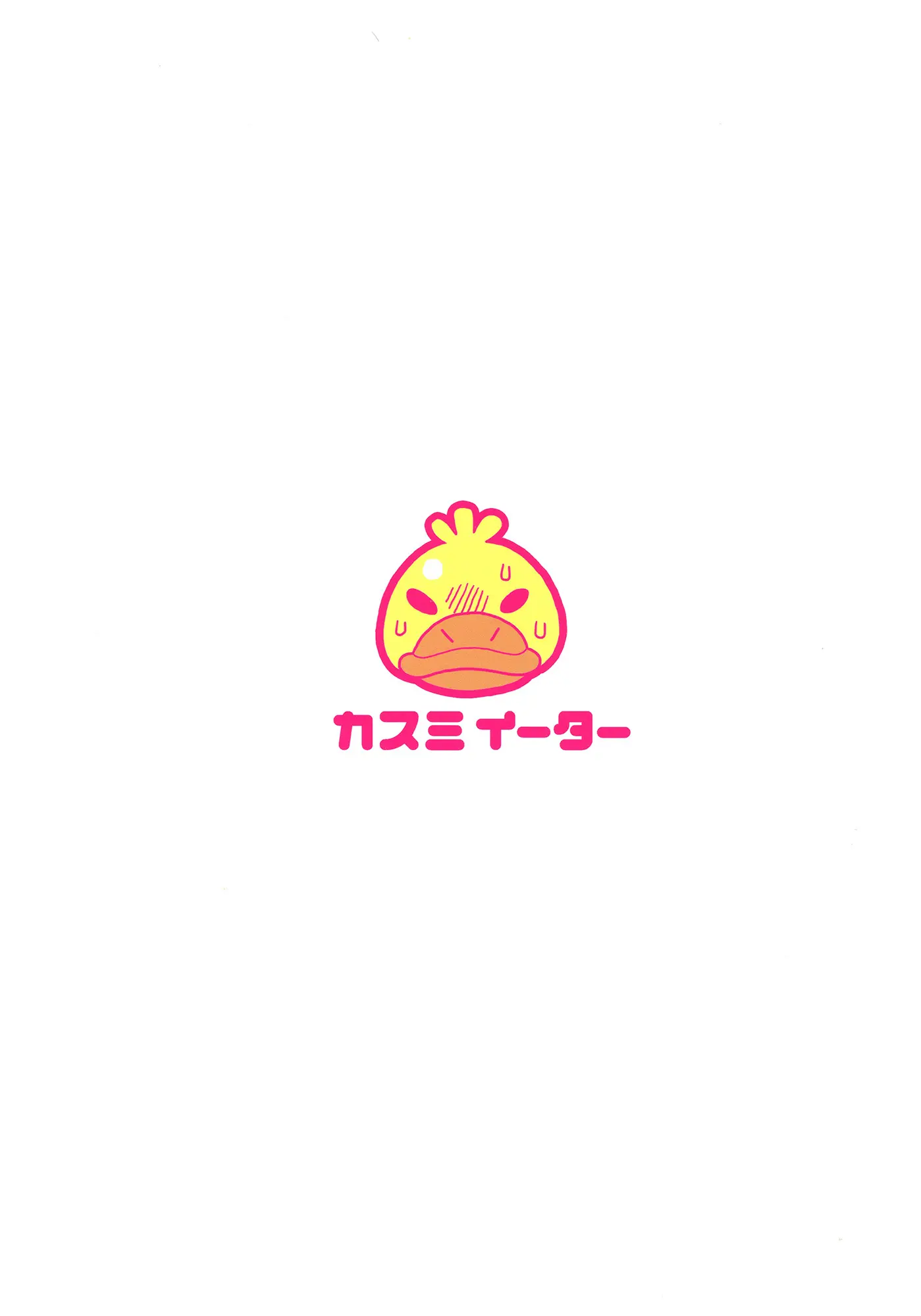 웹툰 이미지 17