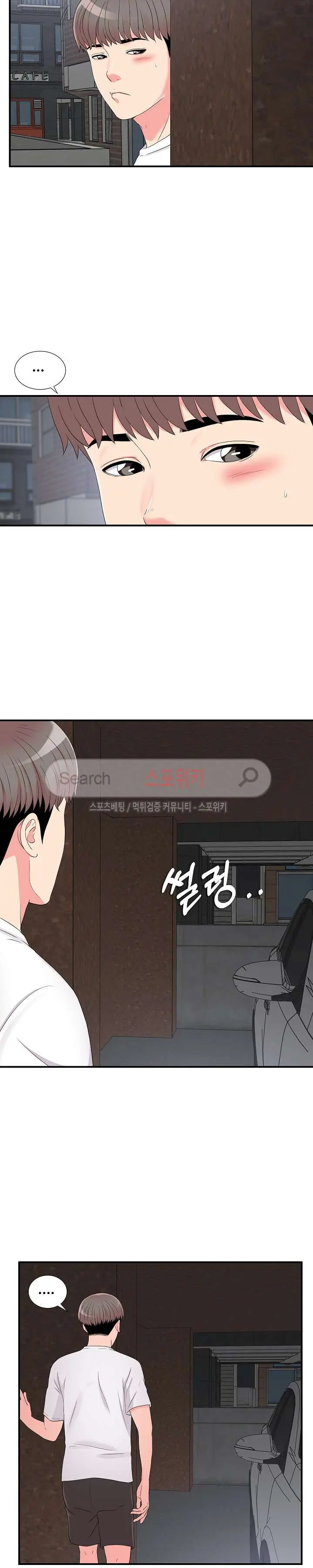 웹툰 이미지 55