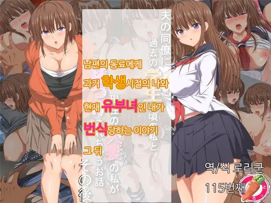 웹툰 이미지 0