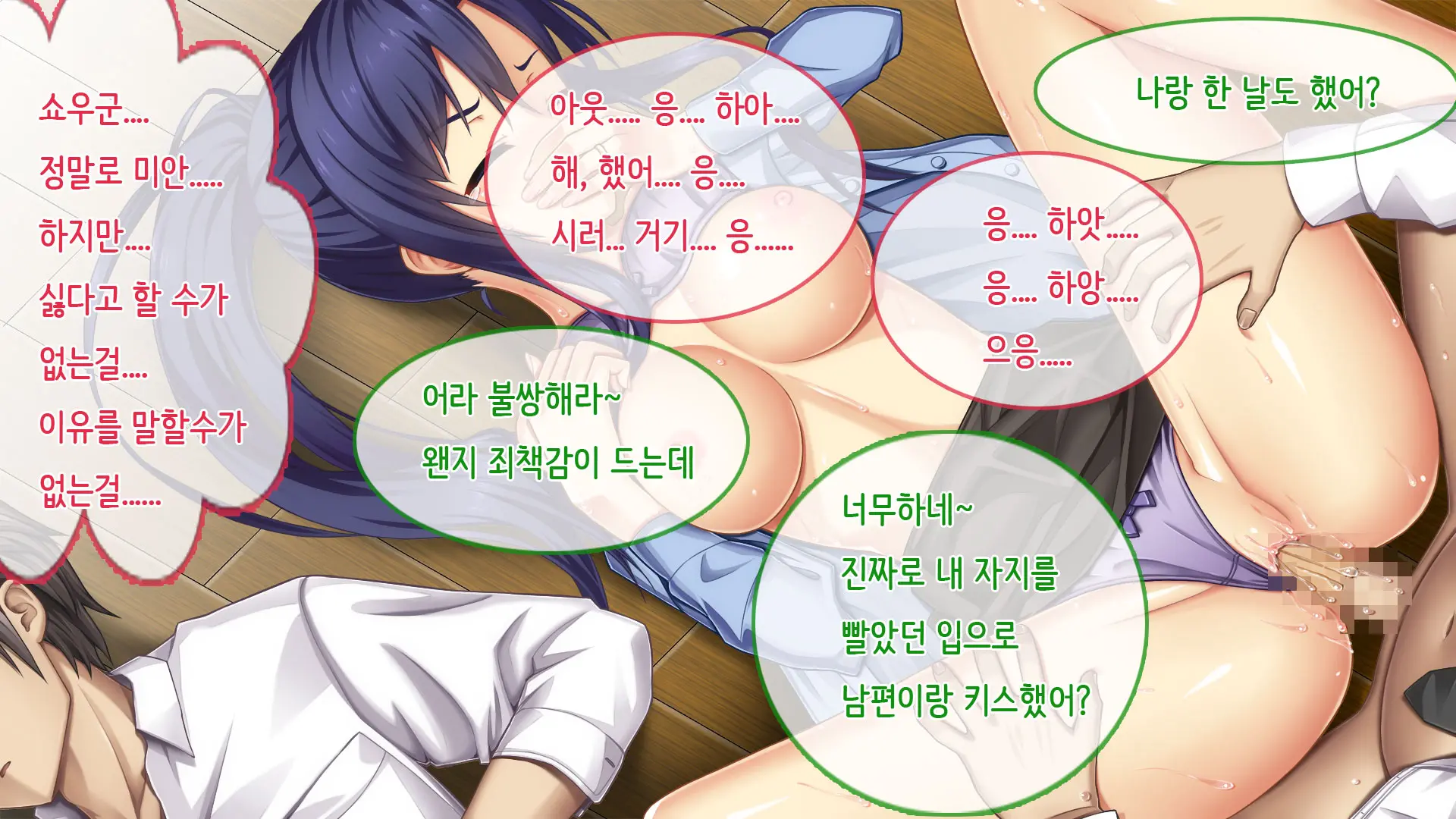 웹툰 이미지 93