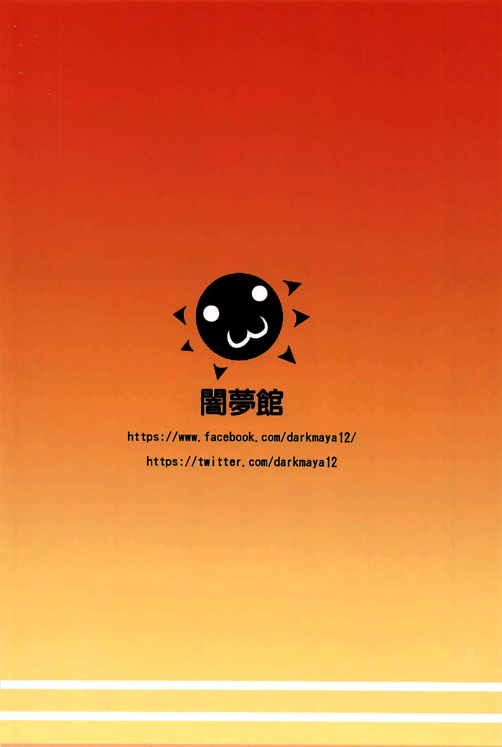 웹툰 이미지 25