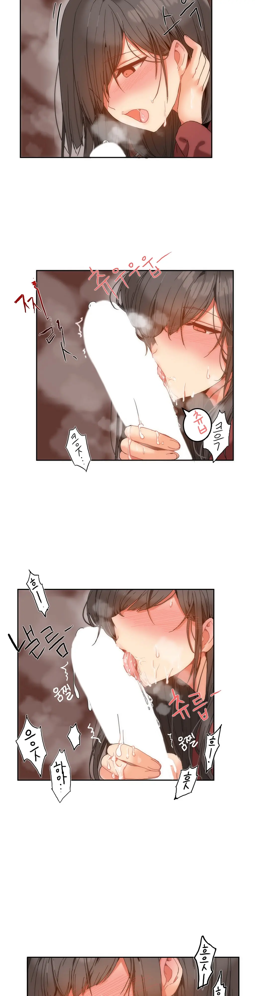 웹툰 이미지 239