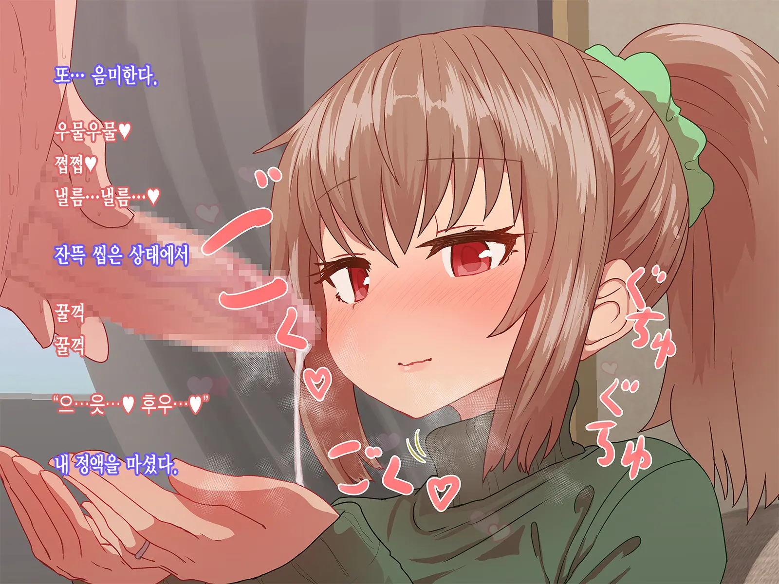 웹툰 이미지 36