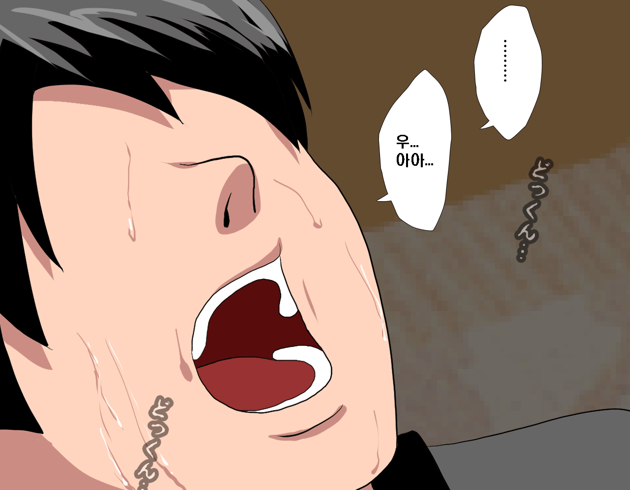 웹툰 이미지 435