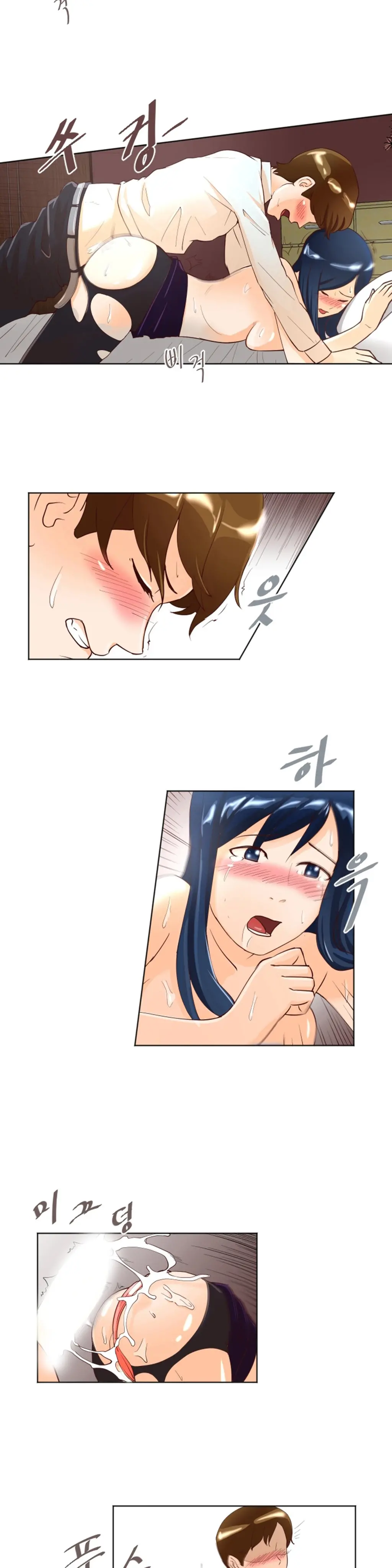 웹툰 이미지 211
