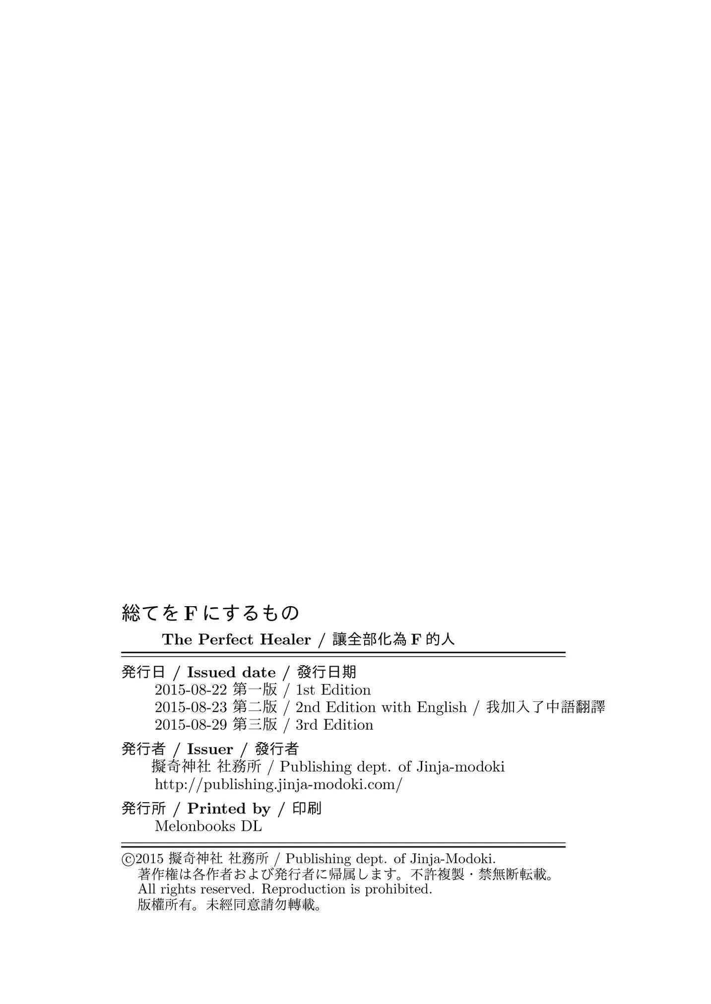 웹툰 이미지 29