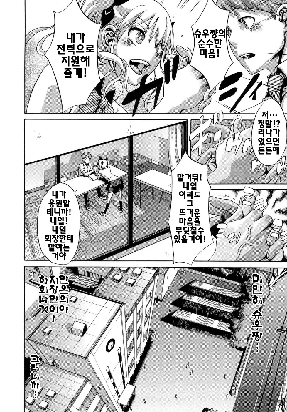 웹툰 이미지 128