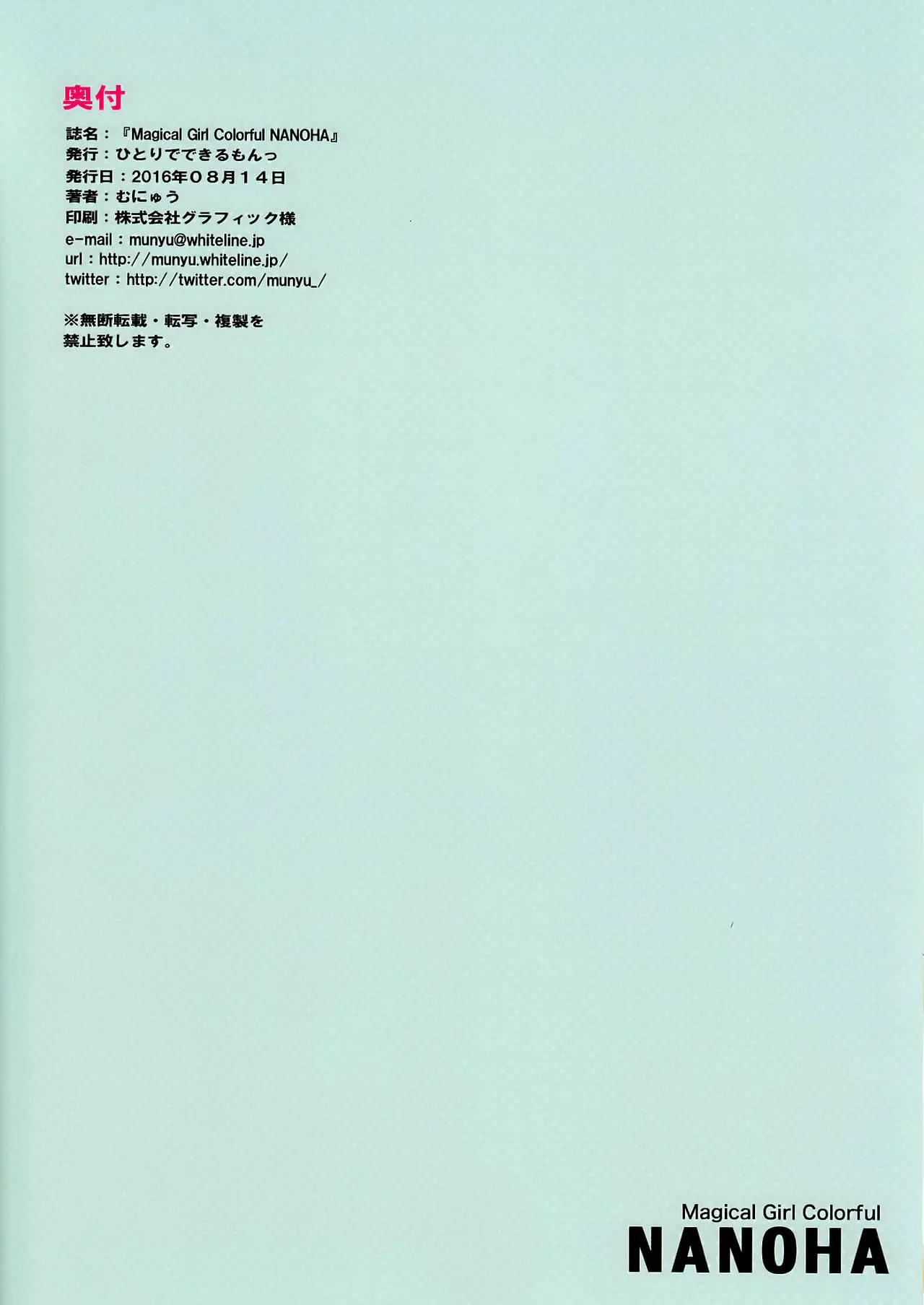 웹툰 이미지 15