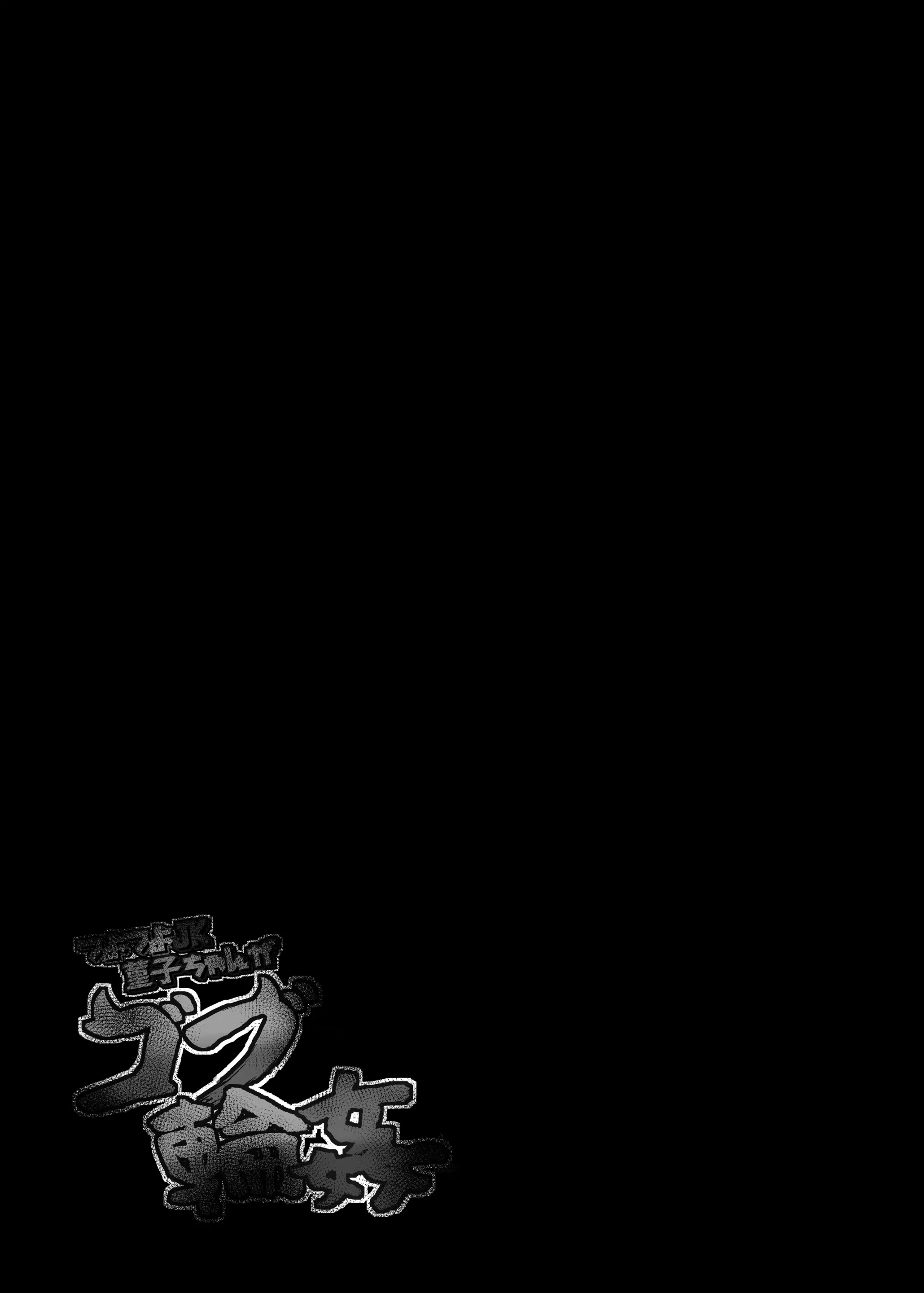 웹툰 이미지 29