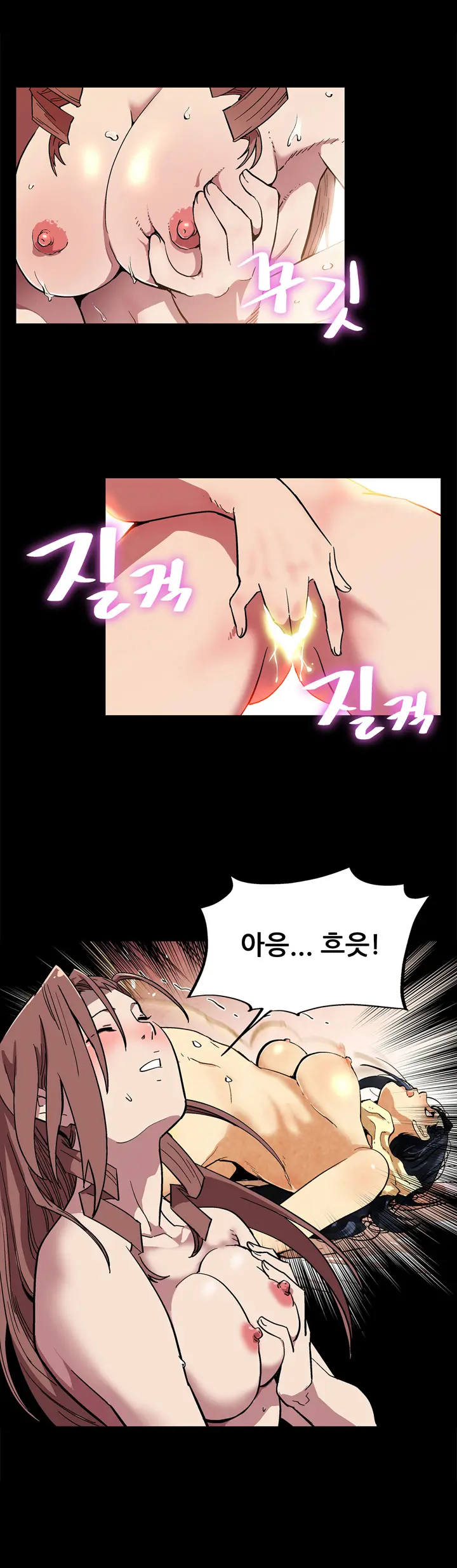 웹툰 이미지 65