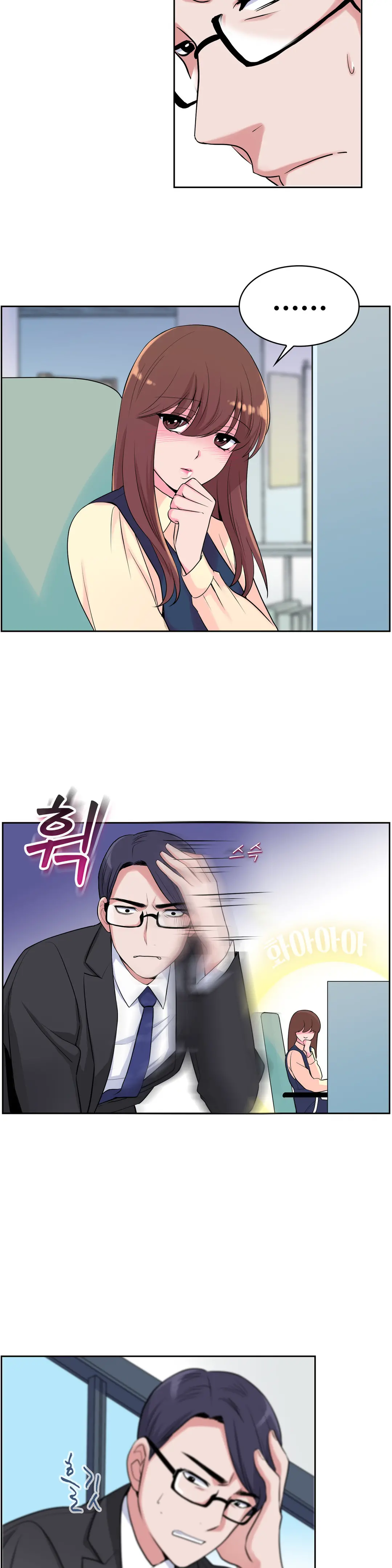 웹툰 이미지 90