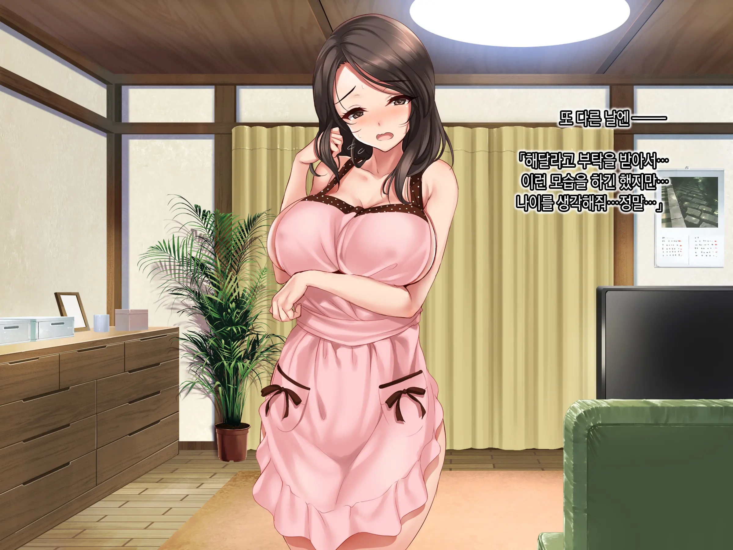 웹툰 이미지 73