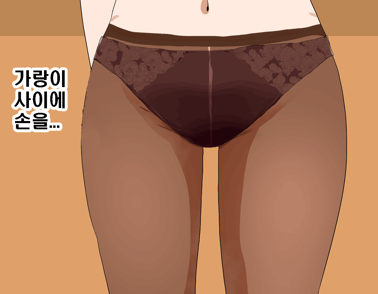 웹툰 이미지 223