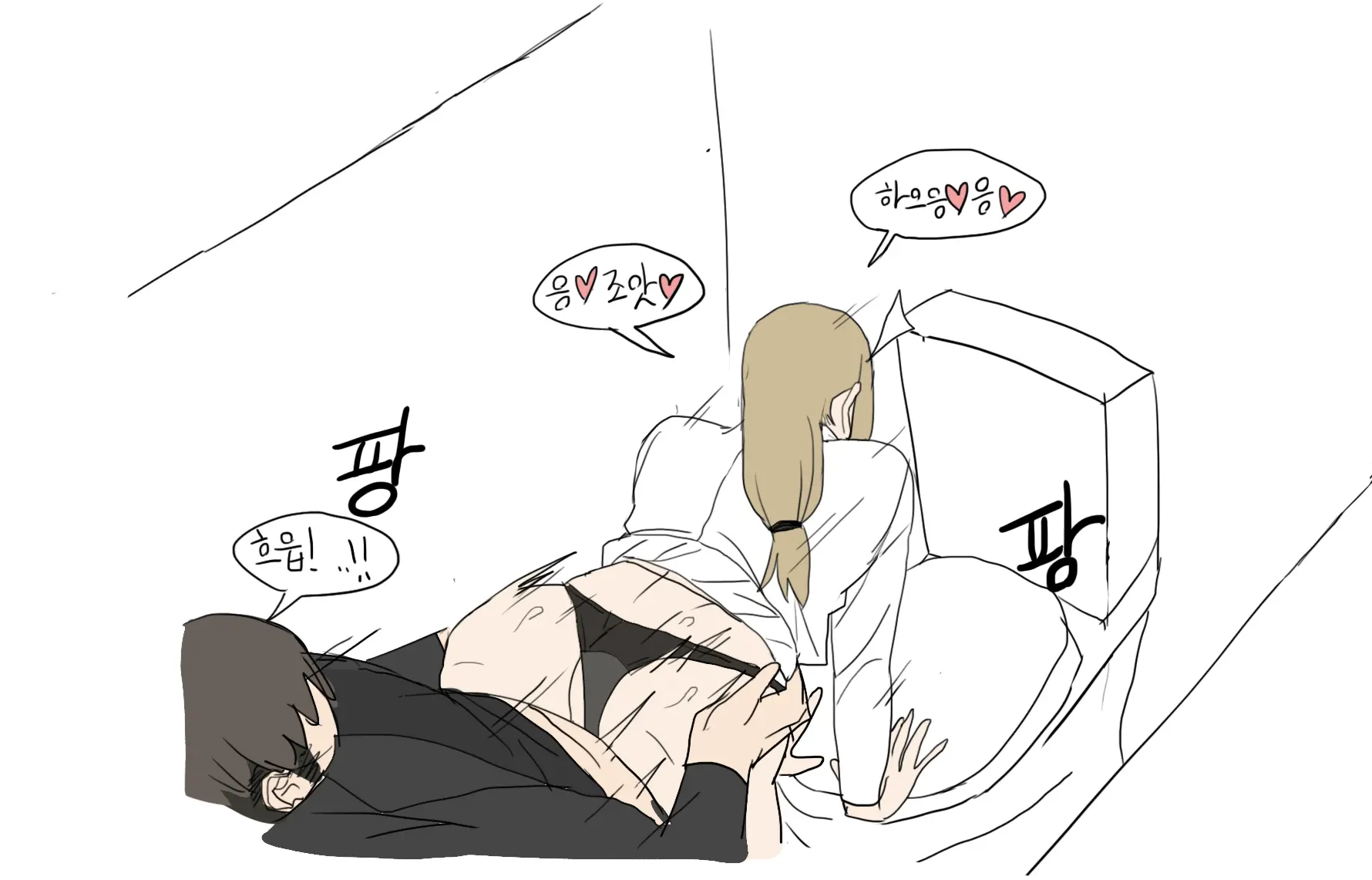 웹툰 이미지 6