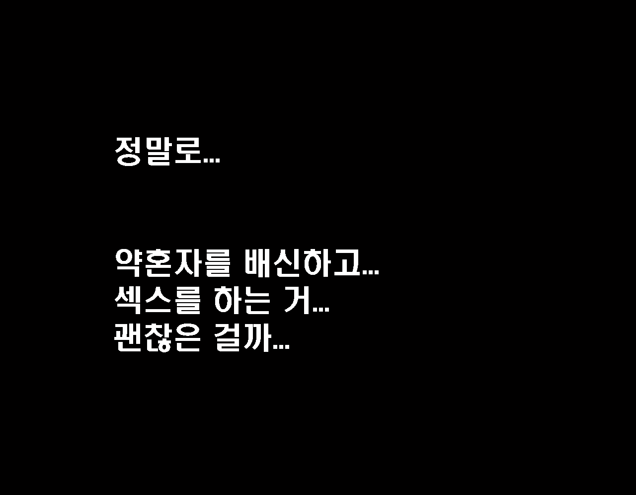 웹툰 이미지 338