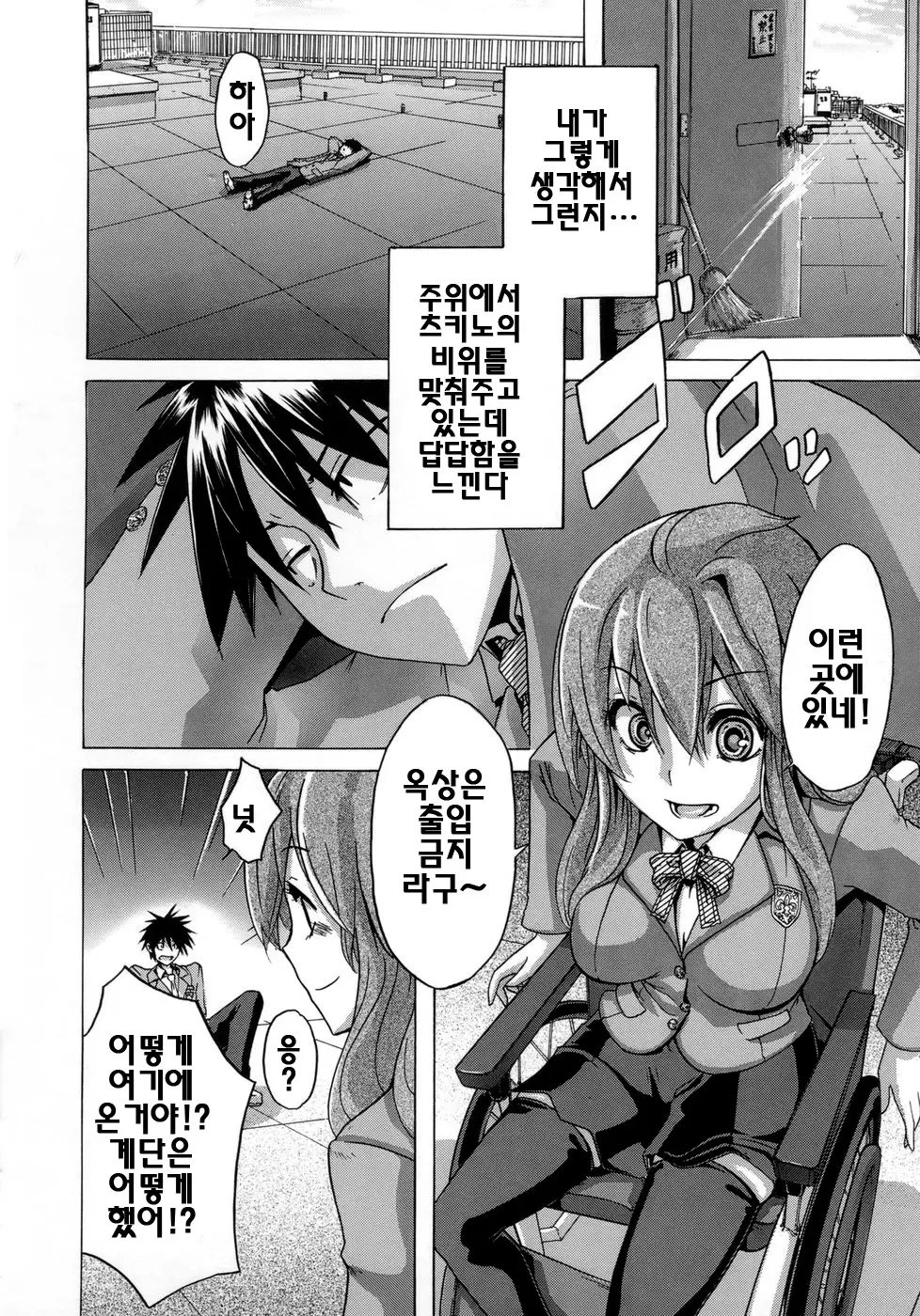 웹툰 이미지 50