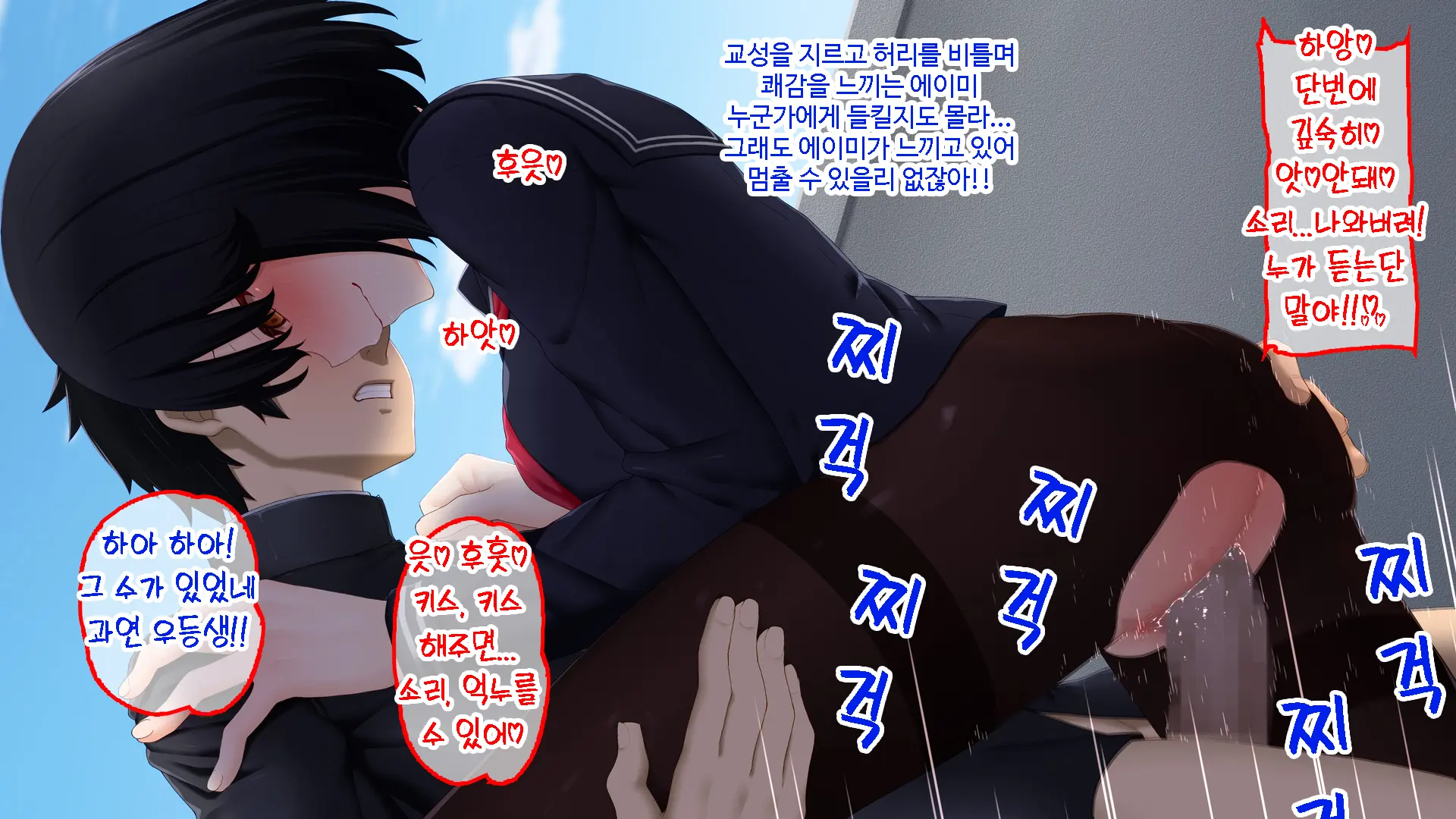 웹툰 이미지 135
