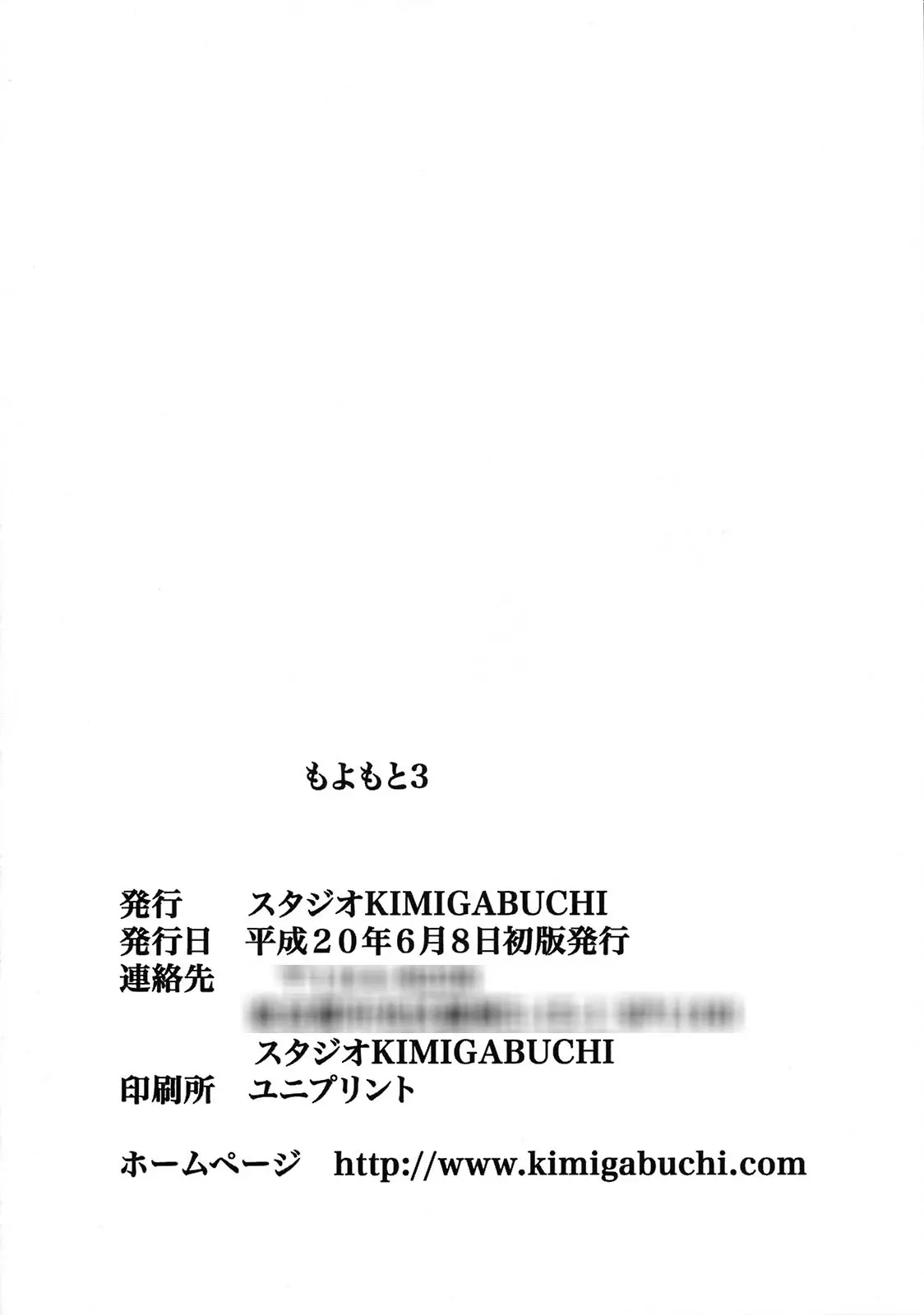 웹툰 이미지 40