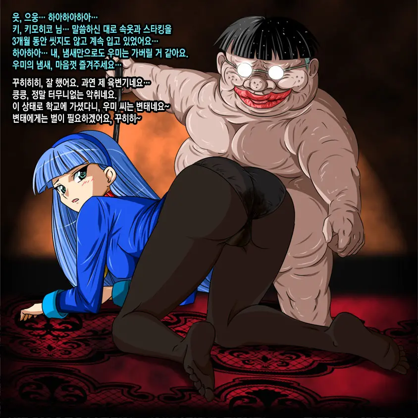 웹툰 이미지 28