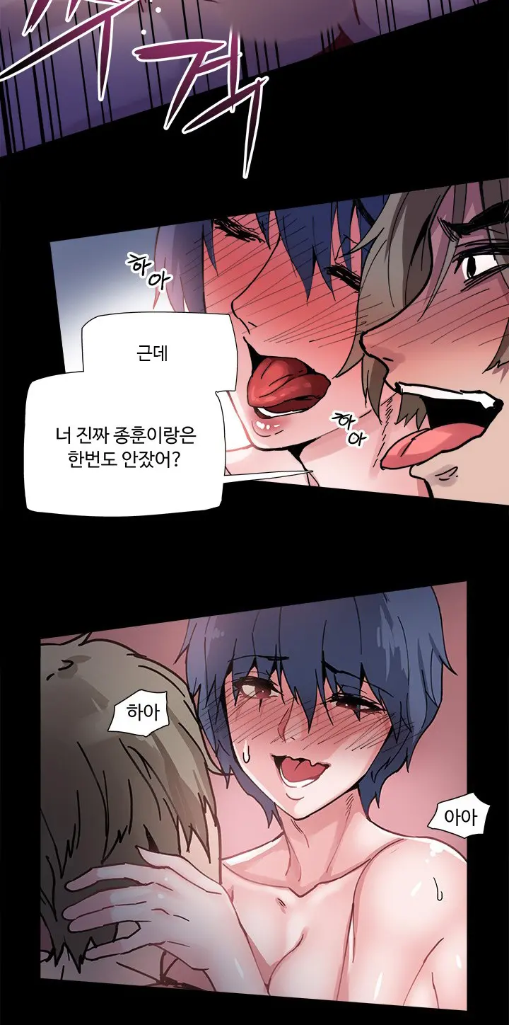 웹툰 이미지 32