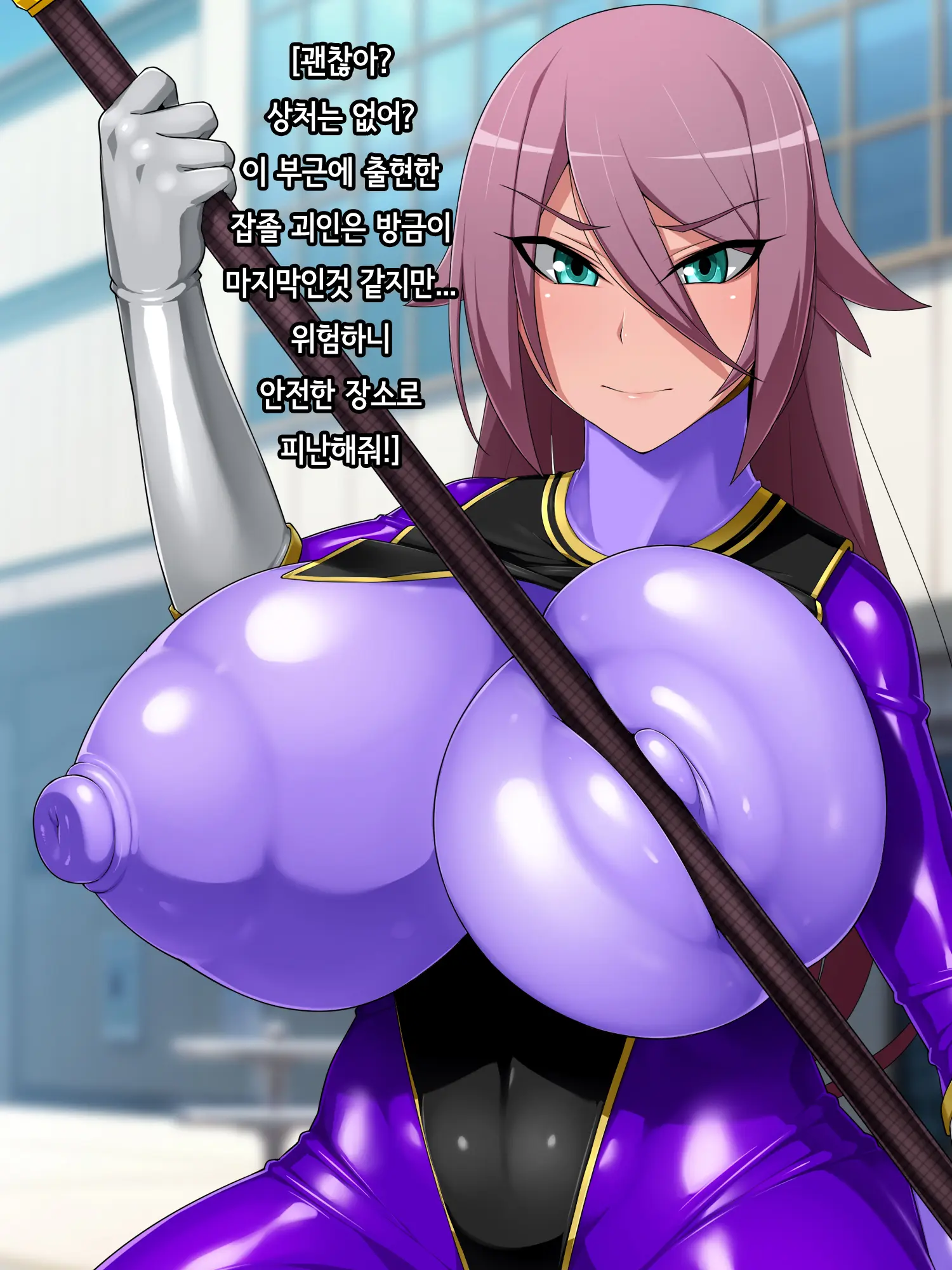 웹툰 이미지 36