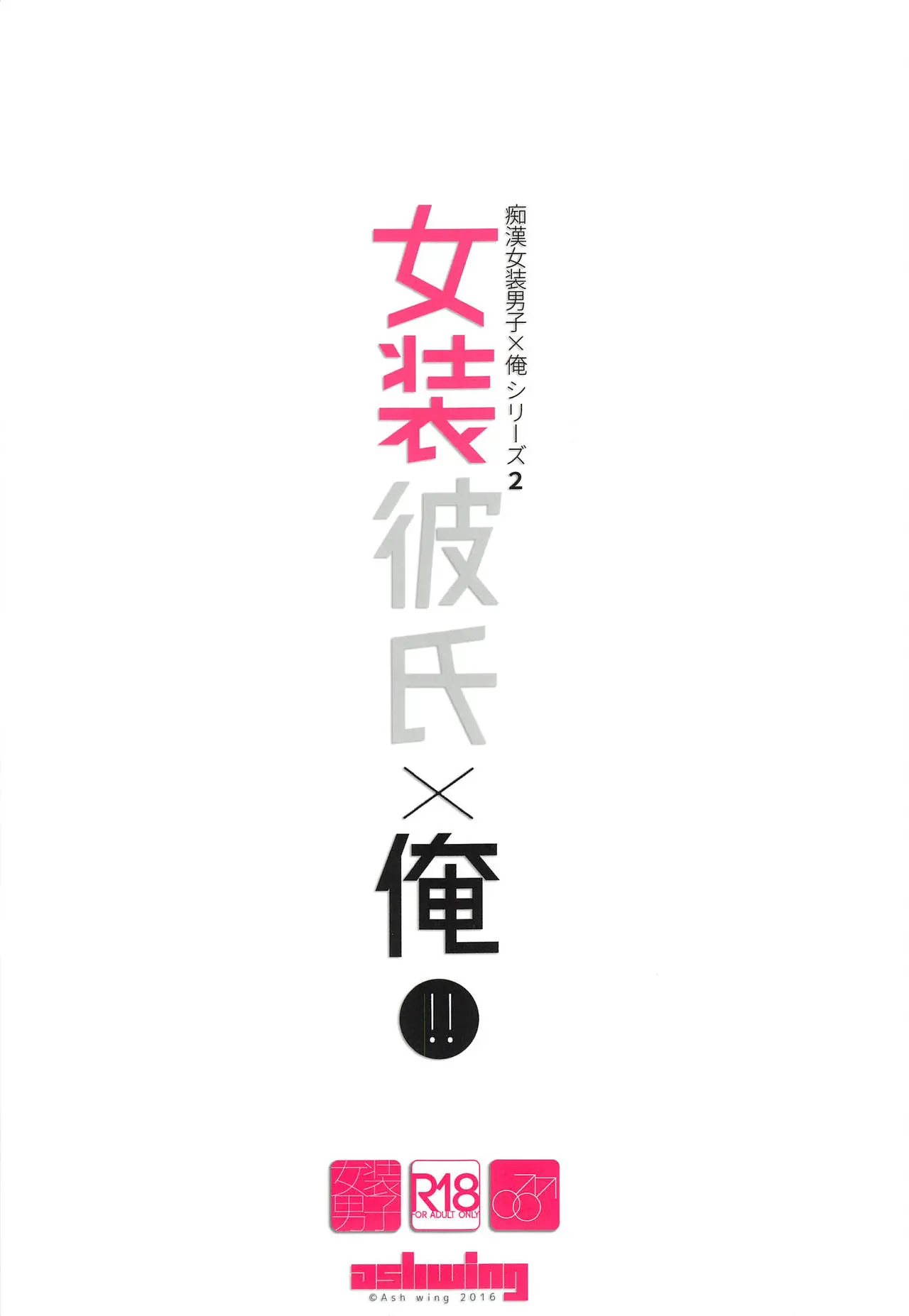 웹툰 이미지 31