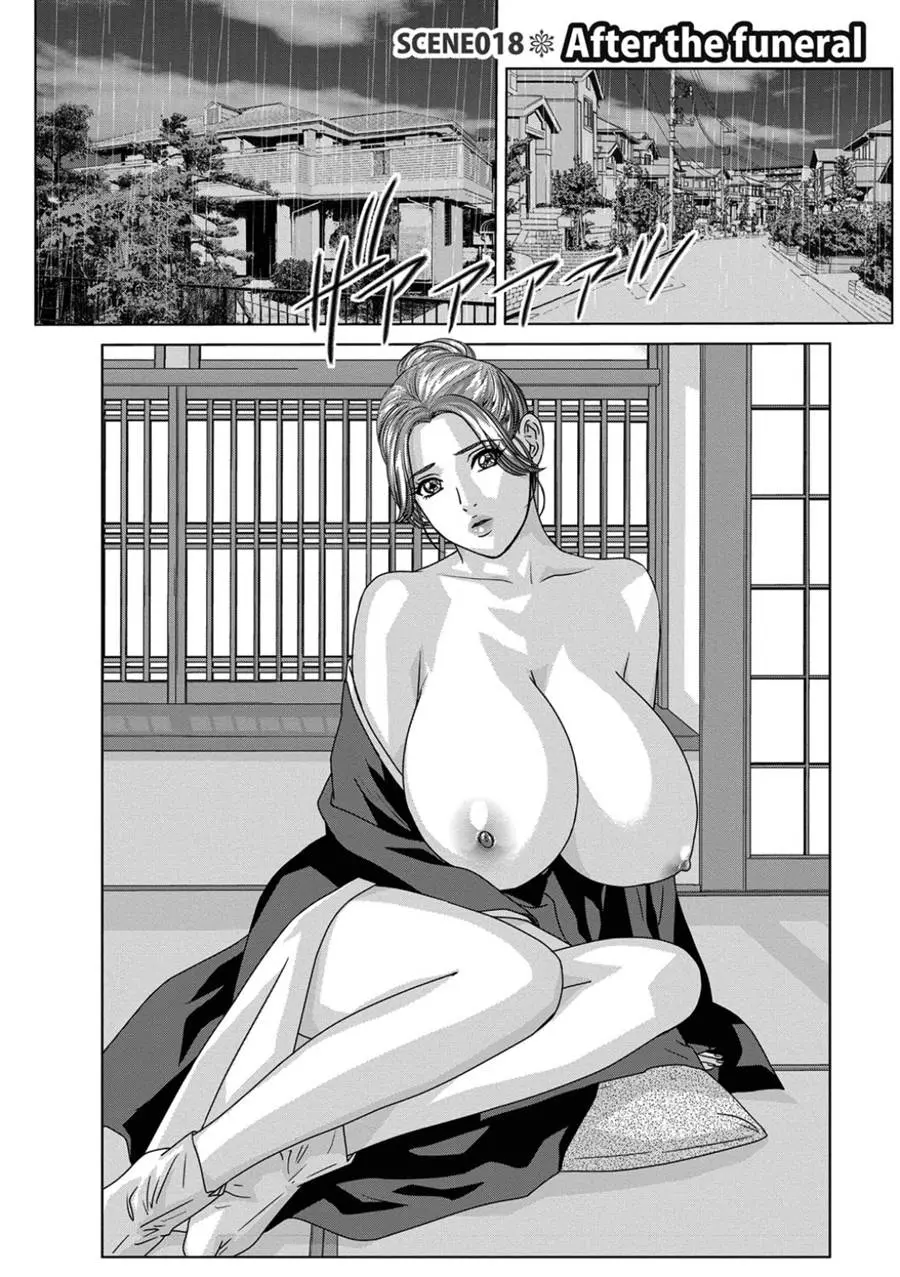 웹툰 이미지 170