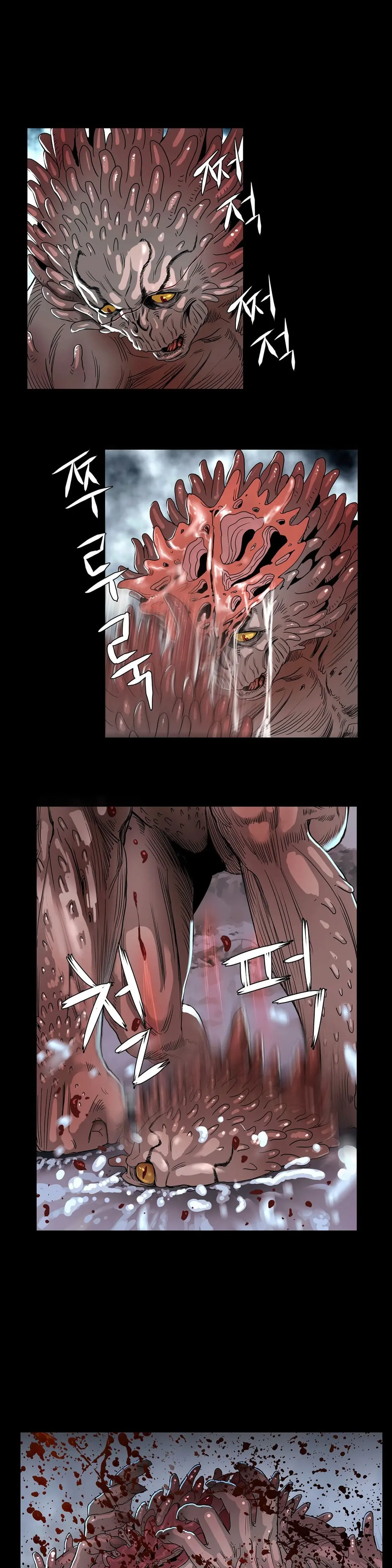 웹툰 이미지 76