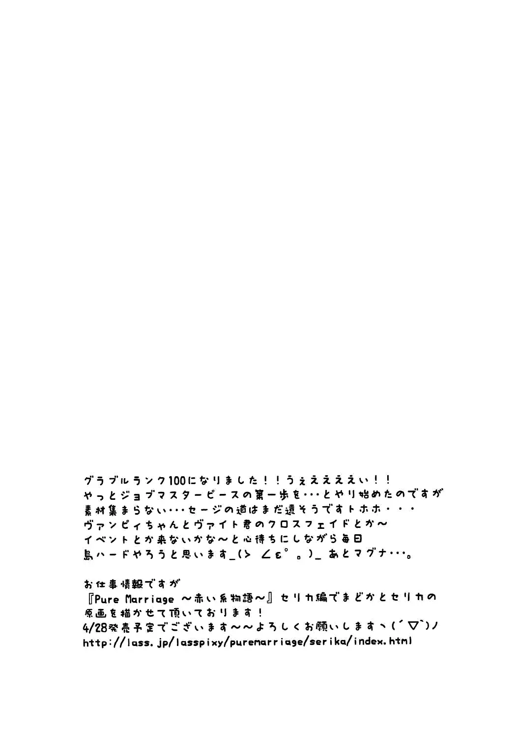 웹툰 이미지 15